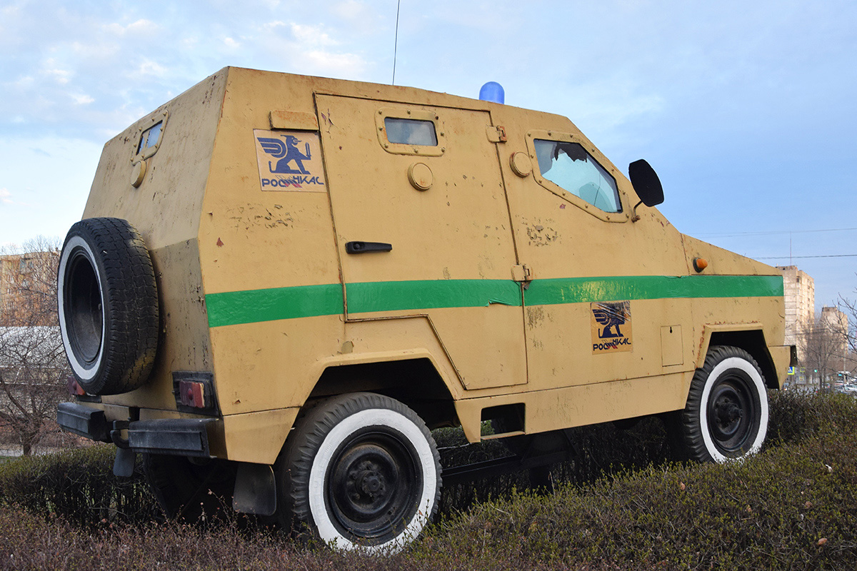 Волгоградская область, № (34) Б/Н 0014 — ШЗСА-3939 '92-95