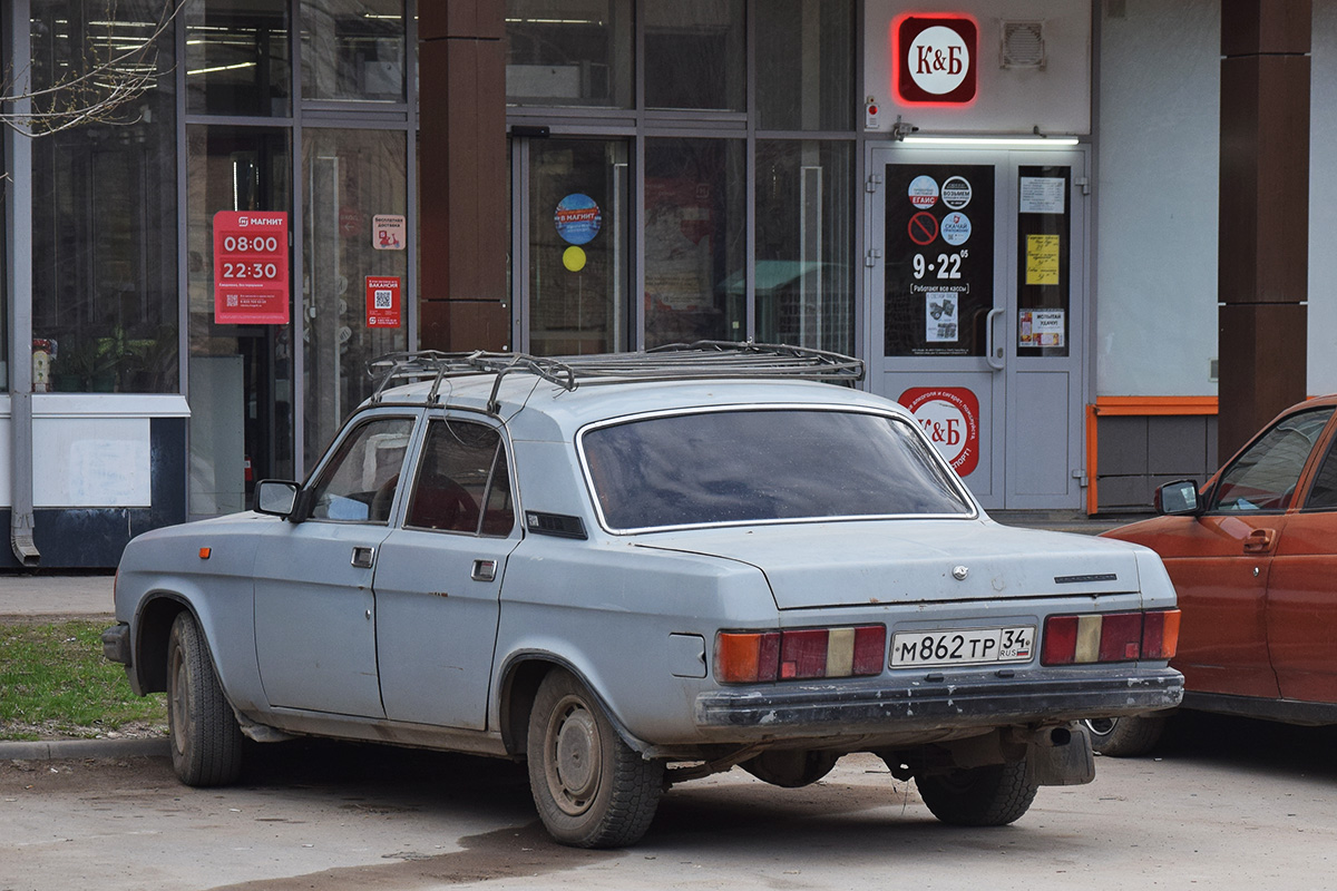 Волгоградская область, № М 862 ТР 34 — ГАЗ-31029 Волга '92-97