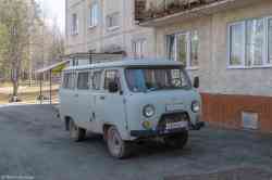 507 КБ