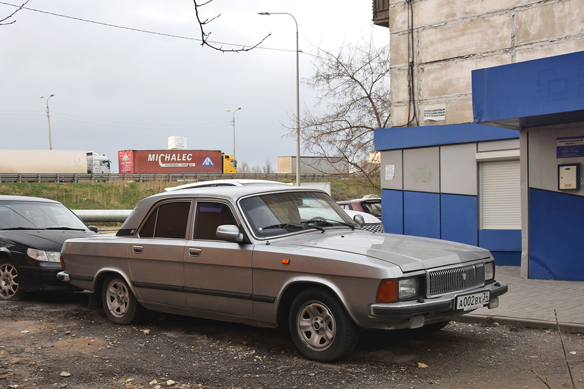 Волгоградская область, № А 002 ВХ 34 — ГАЗ-3102 Волга '81-08