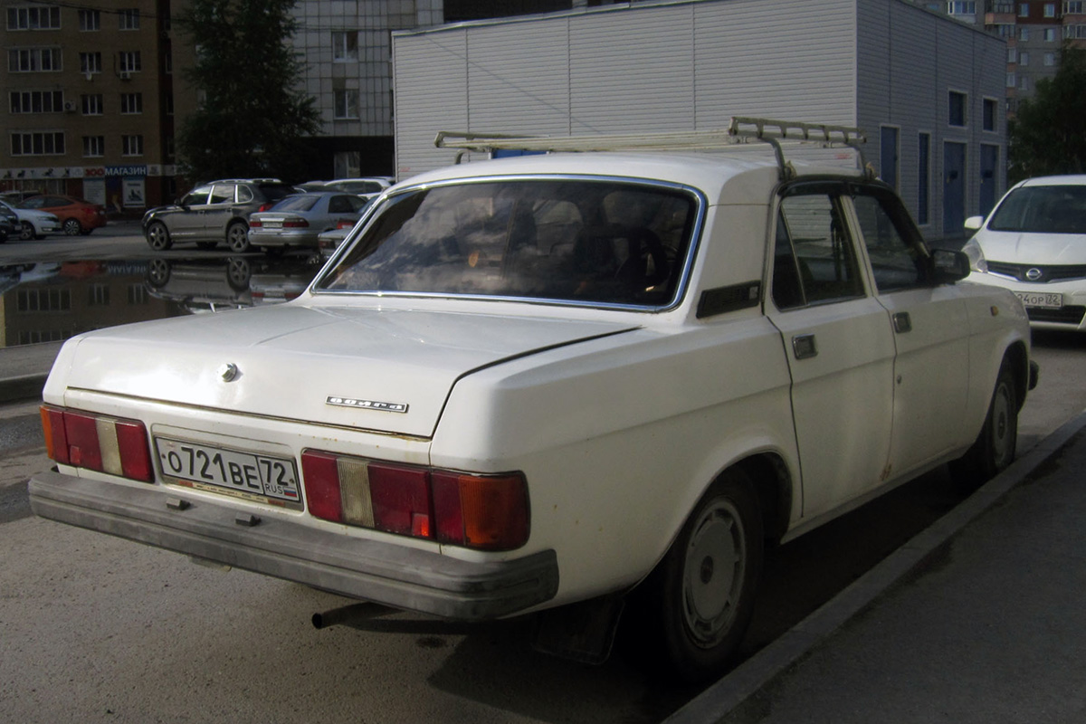 Тюменская область, № О 721 ВЕ 72 — ГАЗ-31029 Волга '92-97