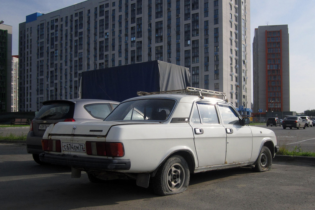 Тюменская область, № С 674 ЕМ 72 — ГАЗ-31029 Волга '92-97