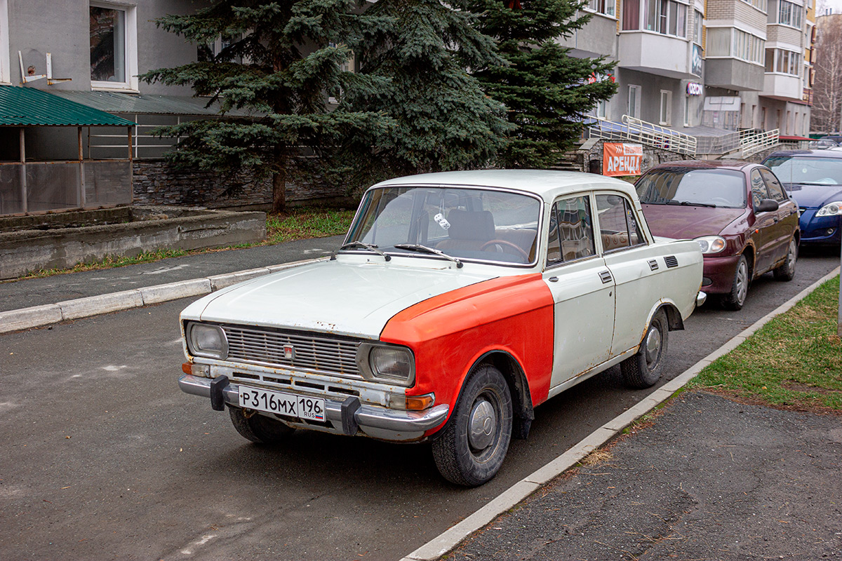 Свердловская область, № Р 316 МХ 196 — Москвич-2140 '76-88