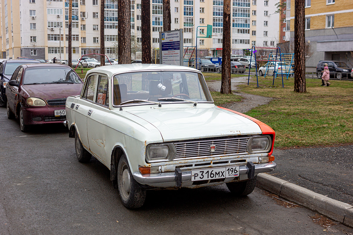 Свердловская область, № Р 316 МХ 196 — Москвич-2140 '76-88