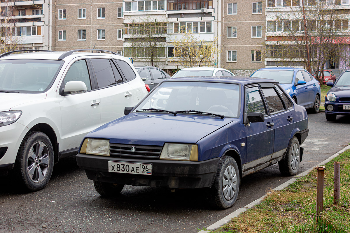 Свердловская область, № Х 830 АЕ 96 — ВАЗ-21099 '90-04