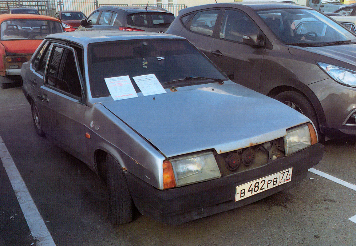 Москва, № В 482 РВ 77 — ВАЗ-21099 '90-04