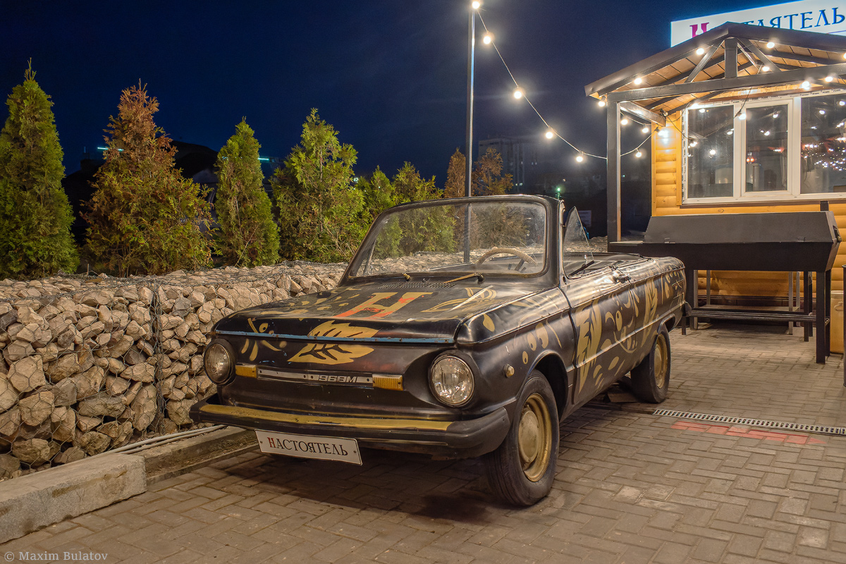 Тульская область, № К 0689 МК — ЗАЗ-968М Запорожец '79-94
