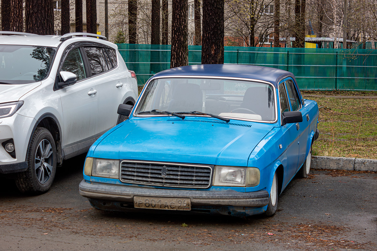 Свердловская область, № Р 801 АС 96 — ГАЗ-31029 Волга '92-97