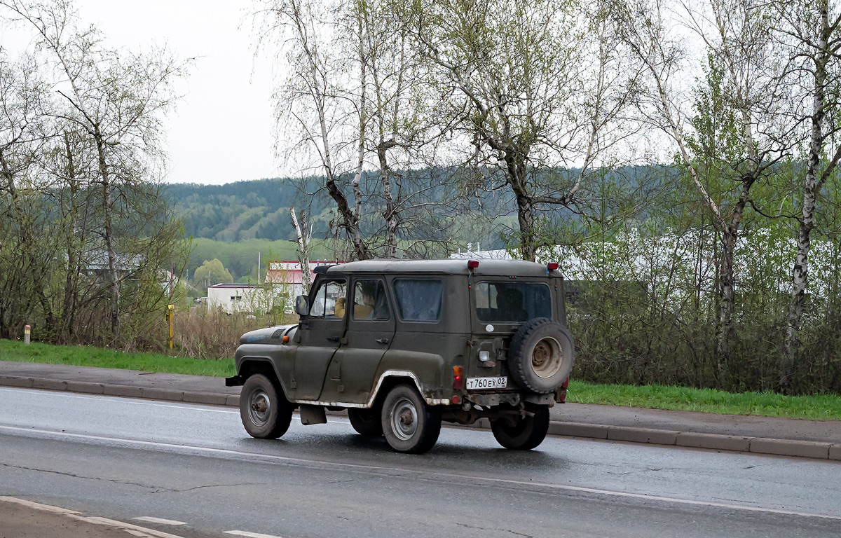 Башкортостан, № Т 760 ЕХ 02 — УАЗ-31514 '93-03