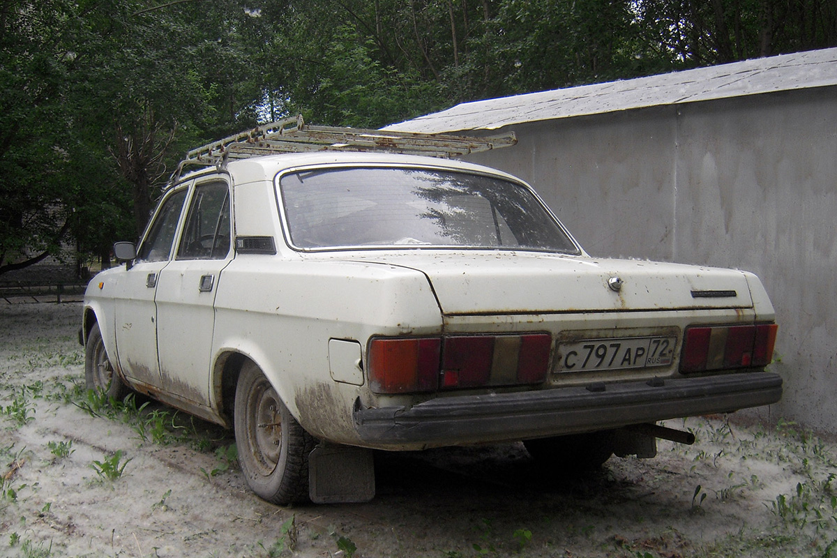 Тюменская область, № С 797 АР 72 — ГАЗ-31029 Волга '92-97