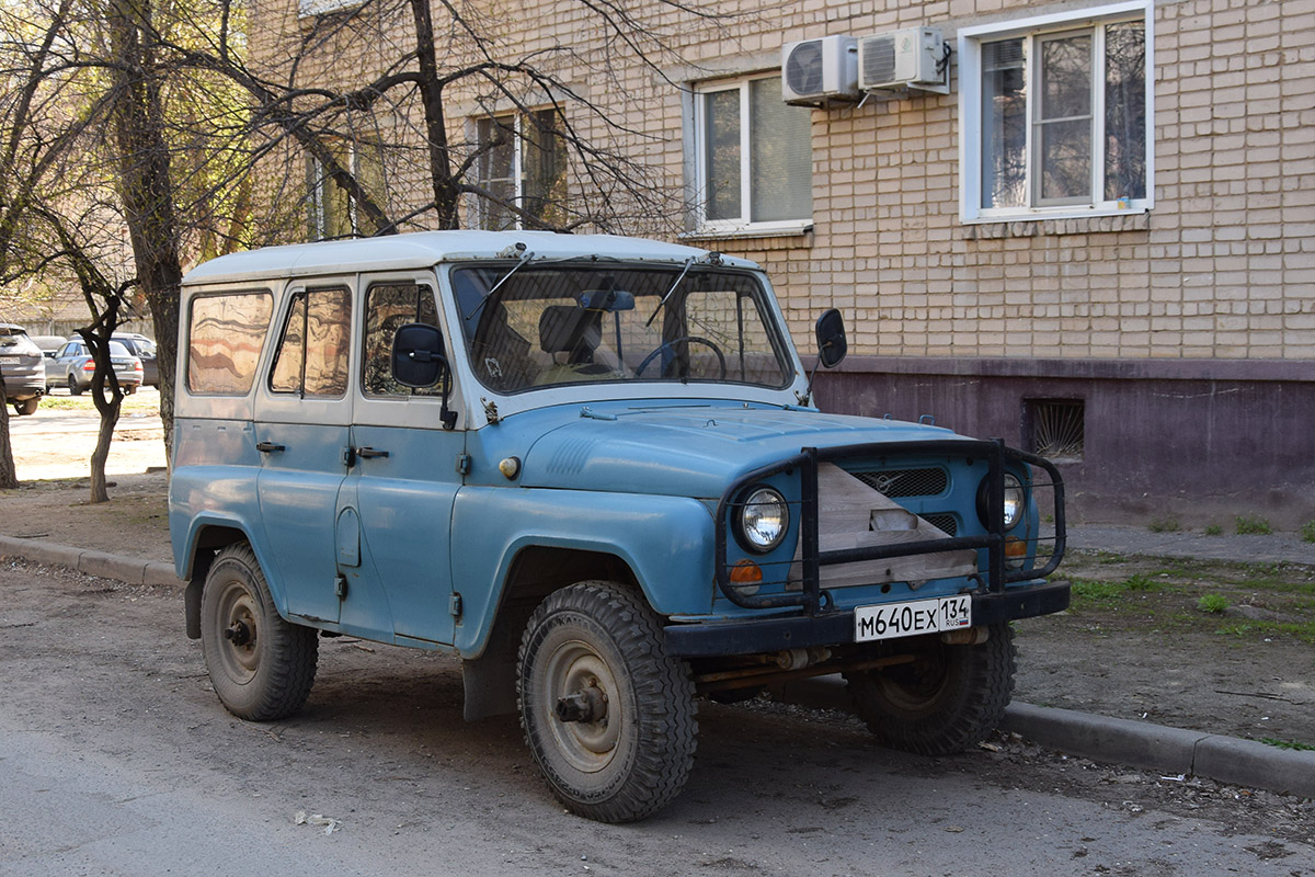 Волгоградская область, № М 640 ЕХ 134 — УАЗ-31514 '93-03
