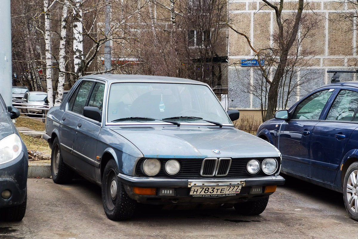 Москва, № Н 783 ТЕ 777 — BMW 5 Series (E28) '82-88