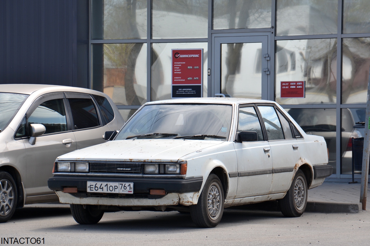 Ростовская область, № Е 641 ОР 761 — Toyota Carina (A60) '81-88