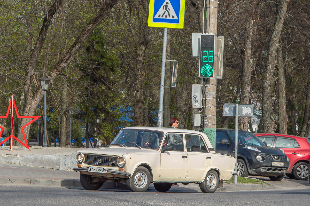 Пензенская область, № В 137 МК 58 — ВАЗ-21013 Жигули '77-88