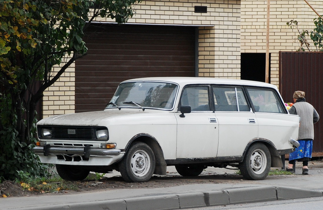 Московская область, № СО 6853 50 — Москвич-2137 '76-85