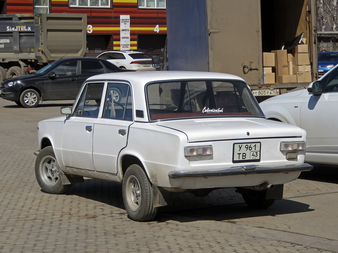 Кировская область, № У 961 ТВ 43 — ВАЗ-21011 Жигули '74-83