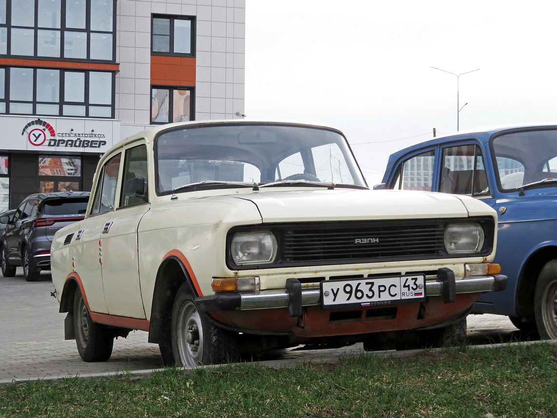 Кировская область, № У 963 РС 43 — Москвич-21406 '78-87