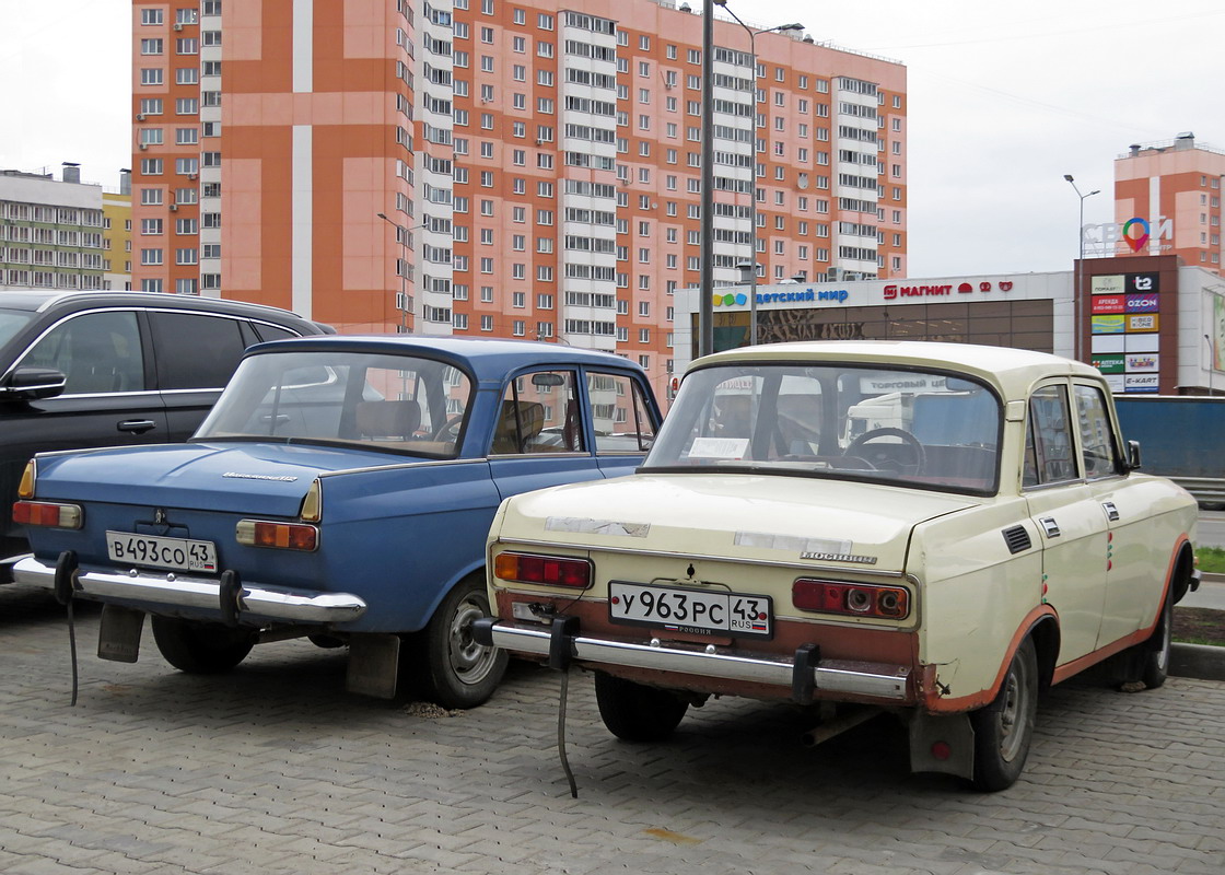 Кировская область, № У 963 РС 43 — Москвич-21406 '78-87