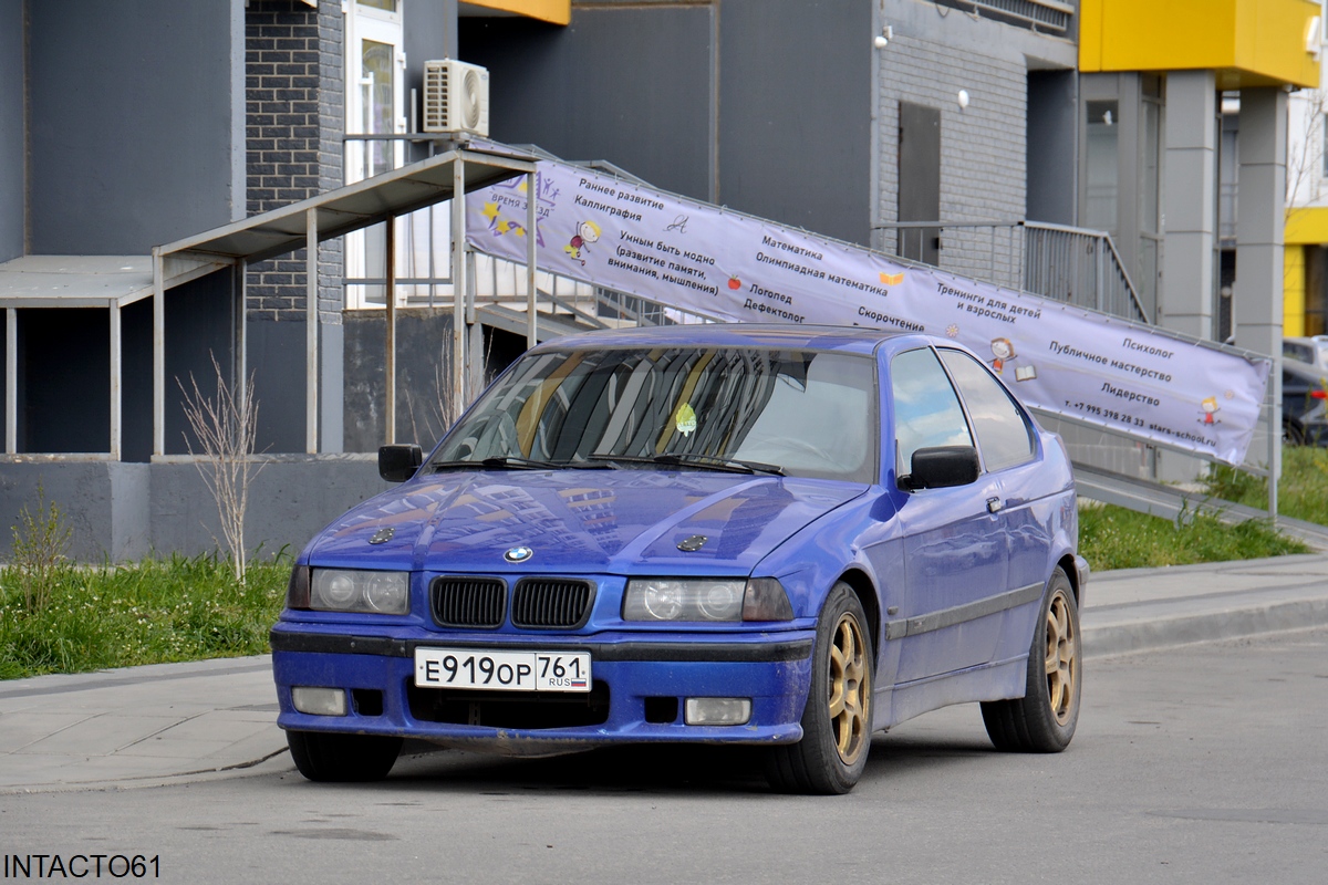Ростовская область, № Е 919 ОР 761 — BMW 3 Series Compact (E36) '94-00