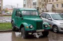 487 КБ