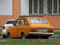 255 КБ