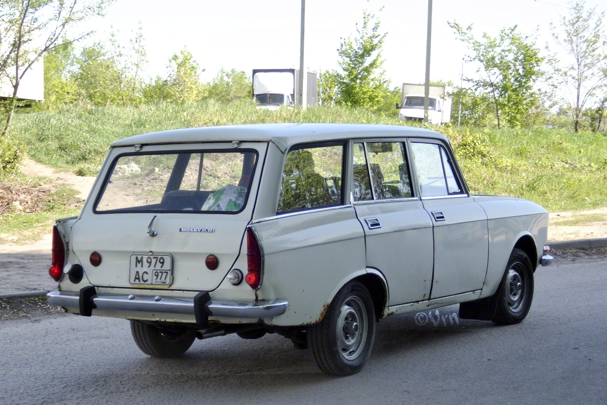 Москва, № М 979 АС 977 — Москвич-2137 '76-85