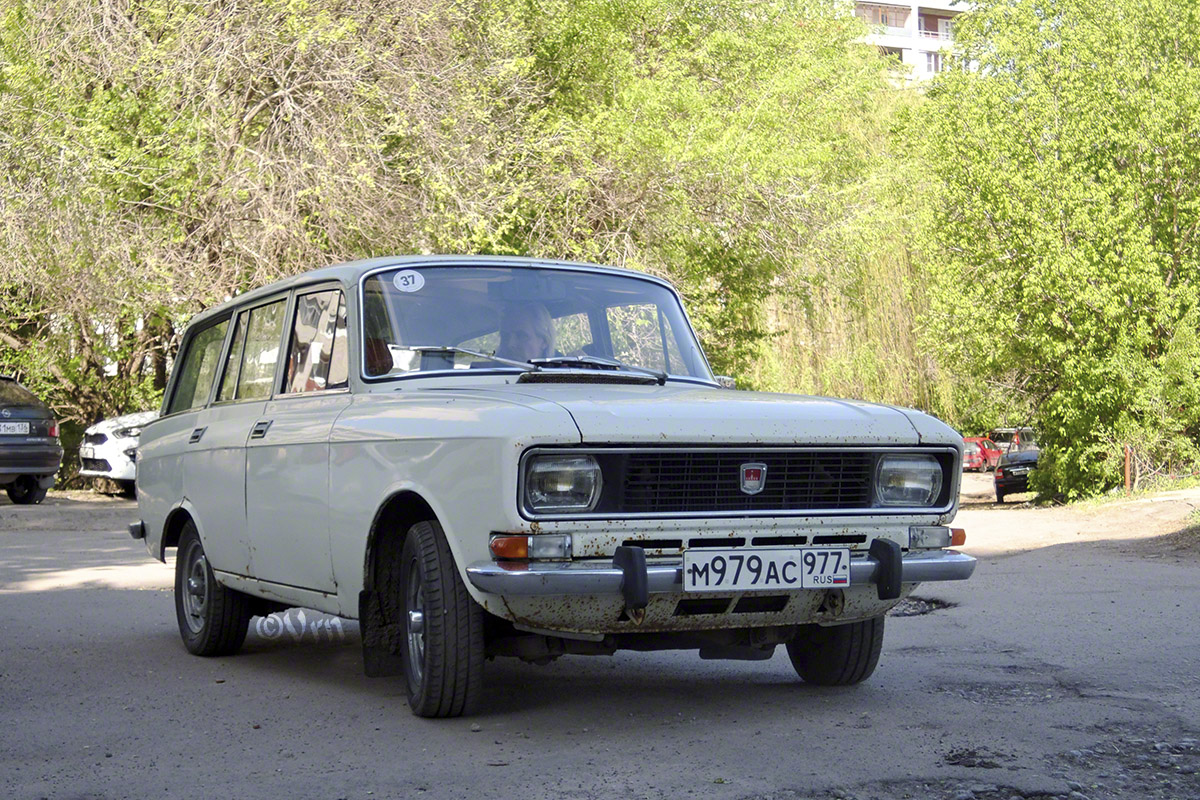 Москва, № М 979 АС 977 — Москвич-2137 '76-85