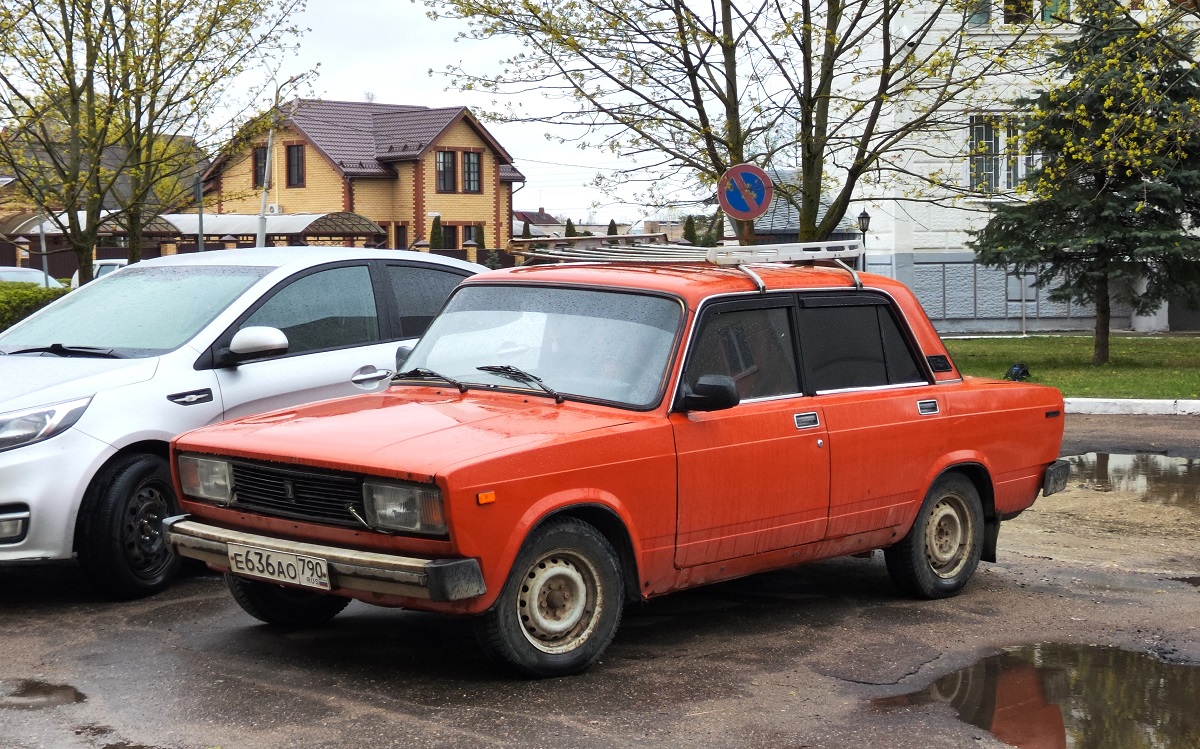 Тверская область, № Е 636 АО 790 — ВАЗ-2105 Жигули '80-91