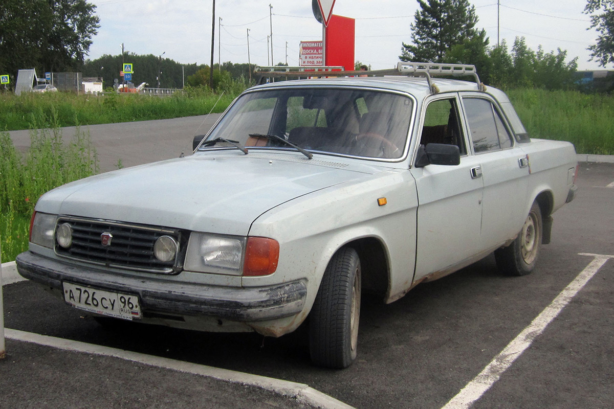 Свердловская область, № А 726 СУ 96 — ГАЗ-31029 Волга '92-97