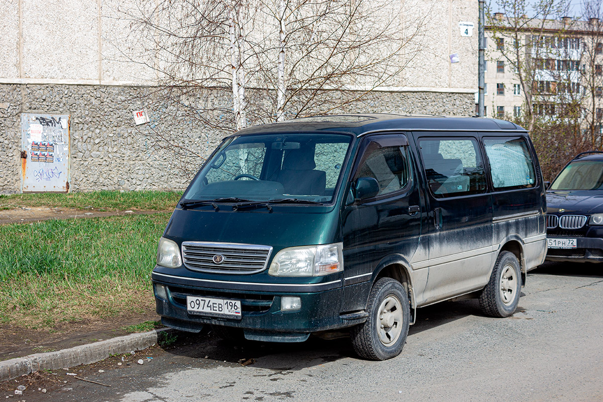Свердловская область, № О 974 ЕВ 196 — Toyota Hiace (H100) '89-04
