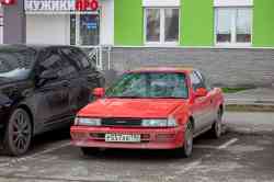 472 КБ