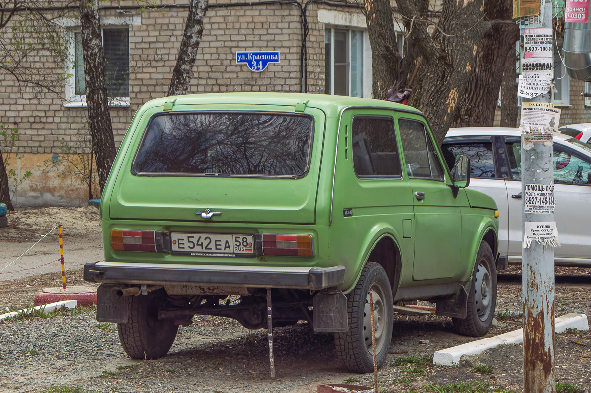 Пензенская область, № Е 542 ЕА 58 — ВАЗ-2121 Нива '77-94