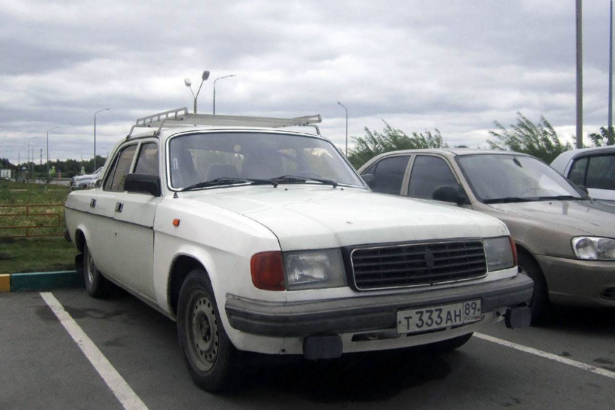 Тюменская область, № Т 333 АН 89 — ГАЗ-31029 Волга '92-97