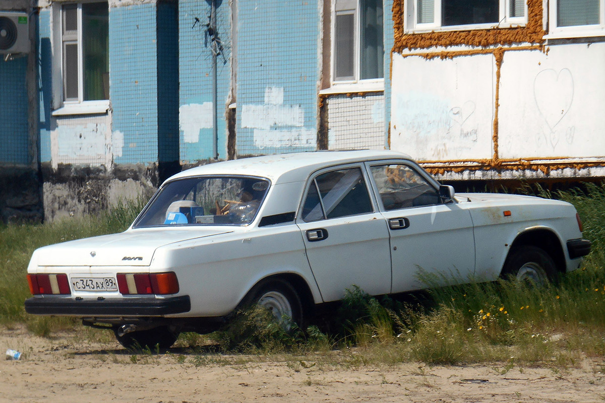 Ямало-Ненецкий автономн. округ, № С 343 АХ 89 — ГАЗ-31029 Волга '92-97