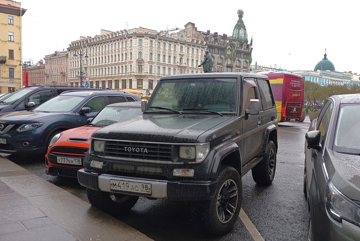 Санкт-Петербург, № М 419 АО 98 — Toyota Land Cruiser II (J70) '90-96