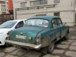 296 КБ