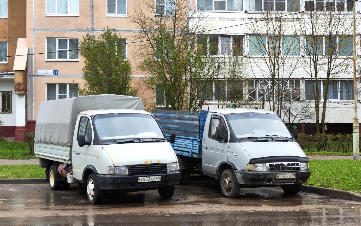Тверская область, № Х 553 АХ 69 — ГАЗ-33021 ГАЗель '94-03