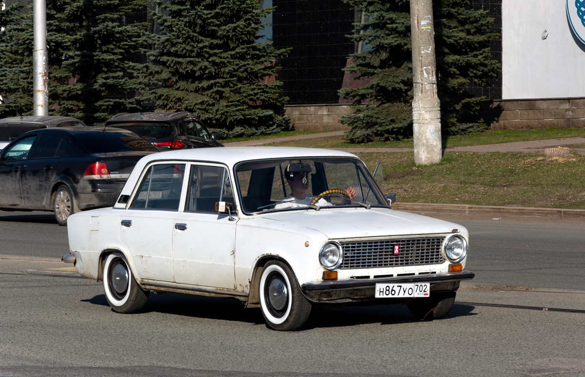 Башкортостан, № Н 867 УО 702 — ВАЗ-21011 Жигули '74-83