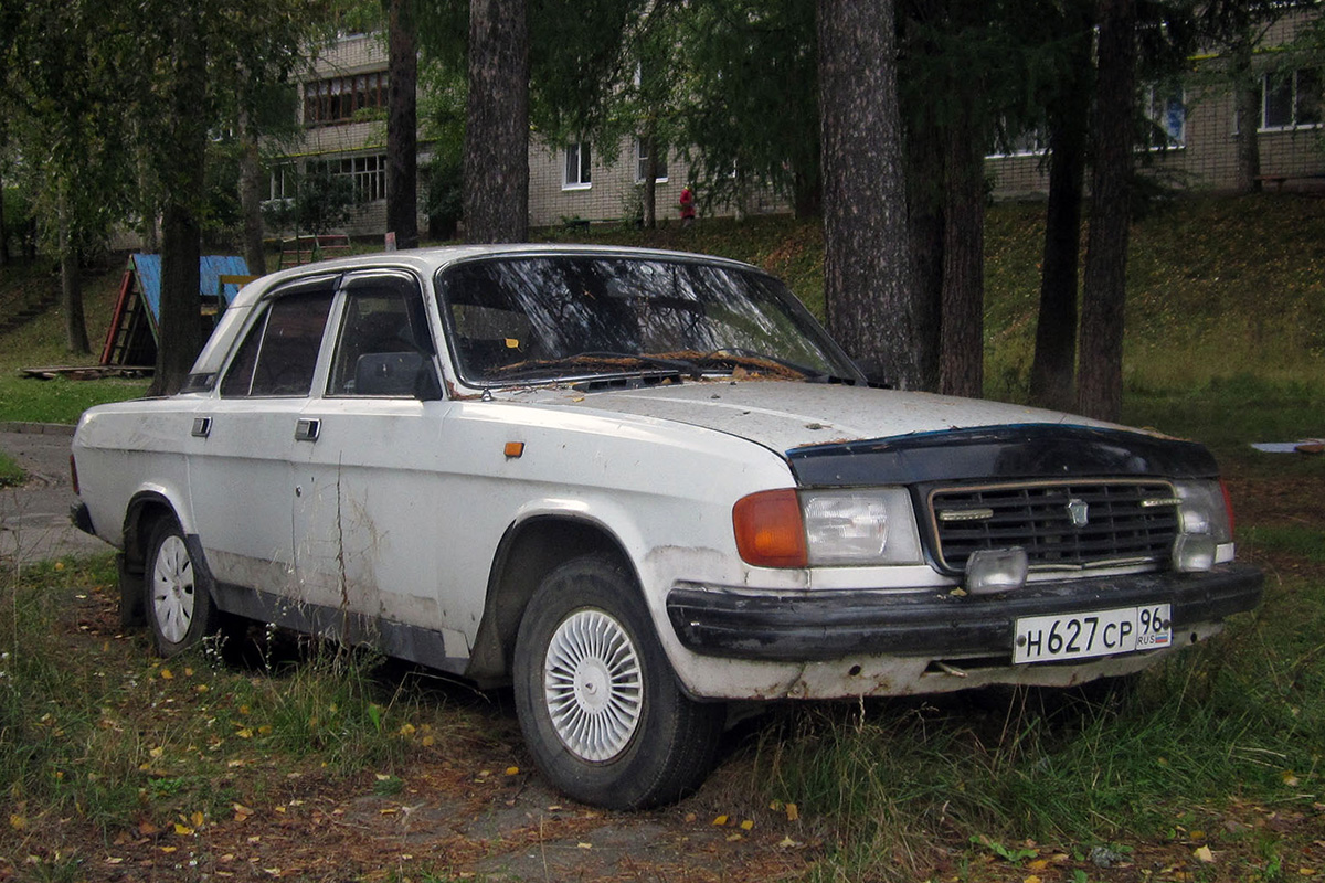 Свердловская область, № Н 627 СР 96 — ГАЗ-31029 Волга '92-97