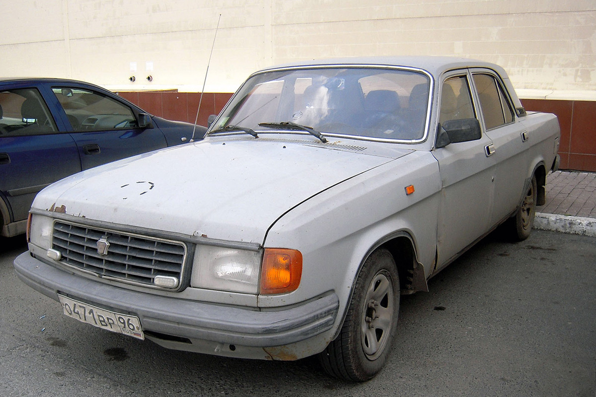Свердловская область, № О 471 ВР 96 — ГАЗ-31029 Волга '92-97