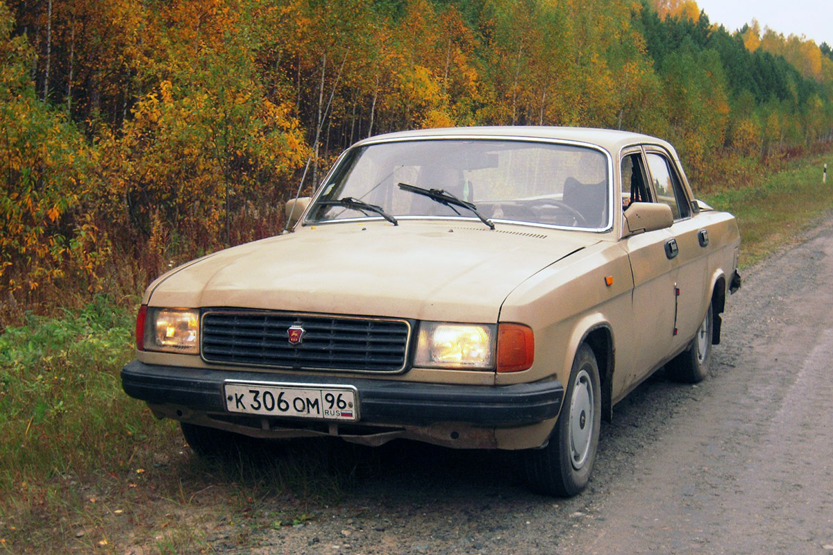 Свердловская область, № К 306 ОМ 96 — ГАЗ-31029 Волга '92-97