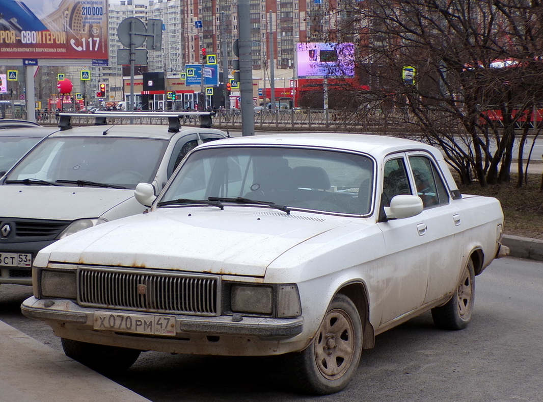 Ленинградская область, № Х 070 РМ 47 — ГАЗ-3102 Волга '81-08
