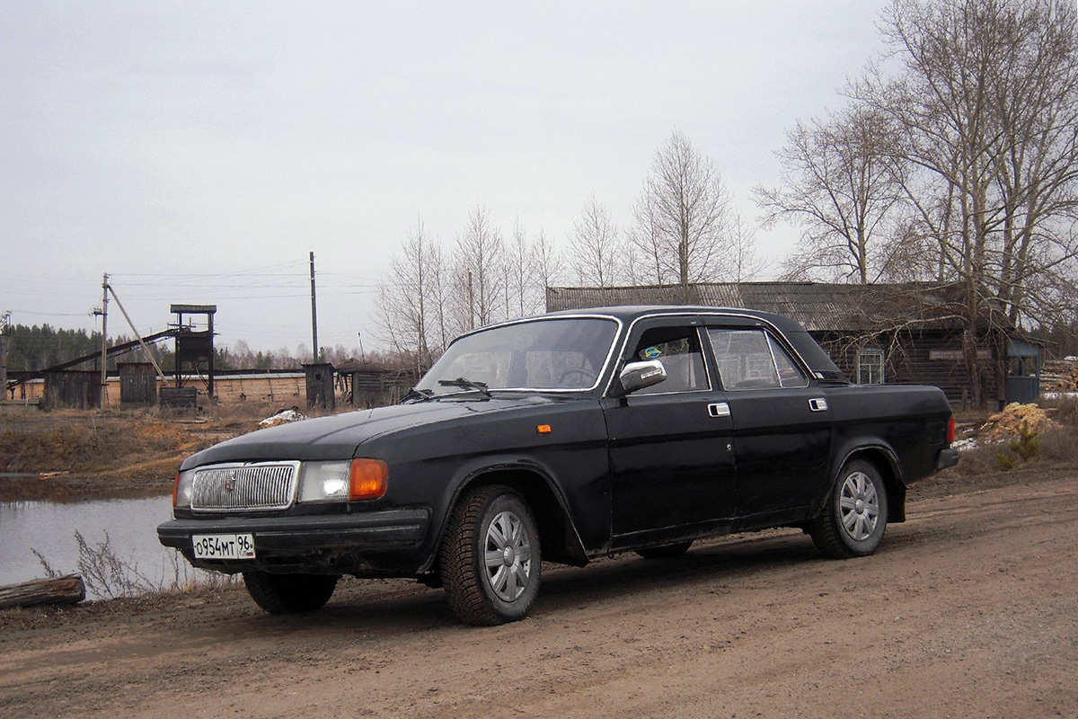 Свердловская область, № О 954 МТ 96 — ГАЗ-31029 Волга '92-97