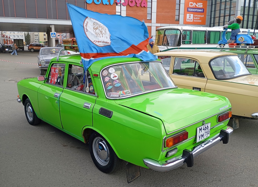 Московская область, № М 466 УМ 750 — Москвич-2140Д '76-88; Тверская область — Открытие сезона 2025 Ретро-клуба Калинин