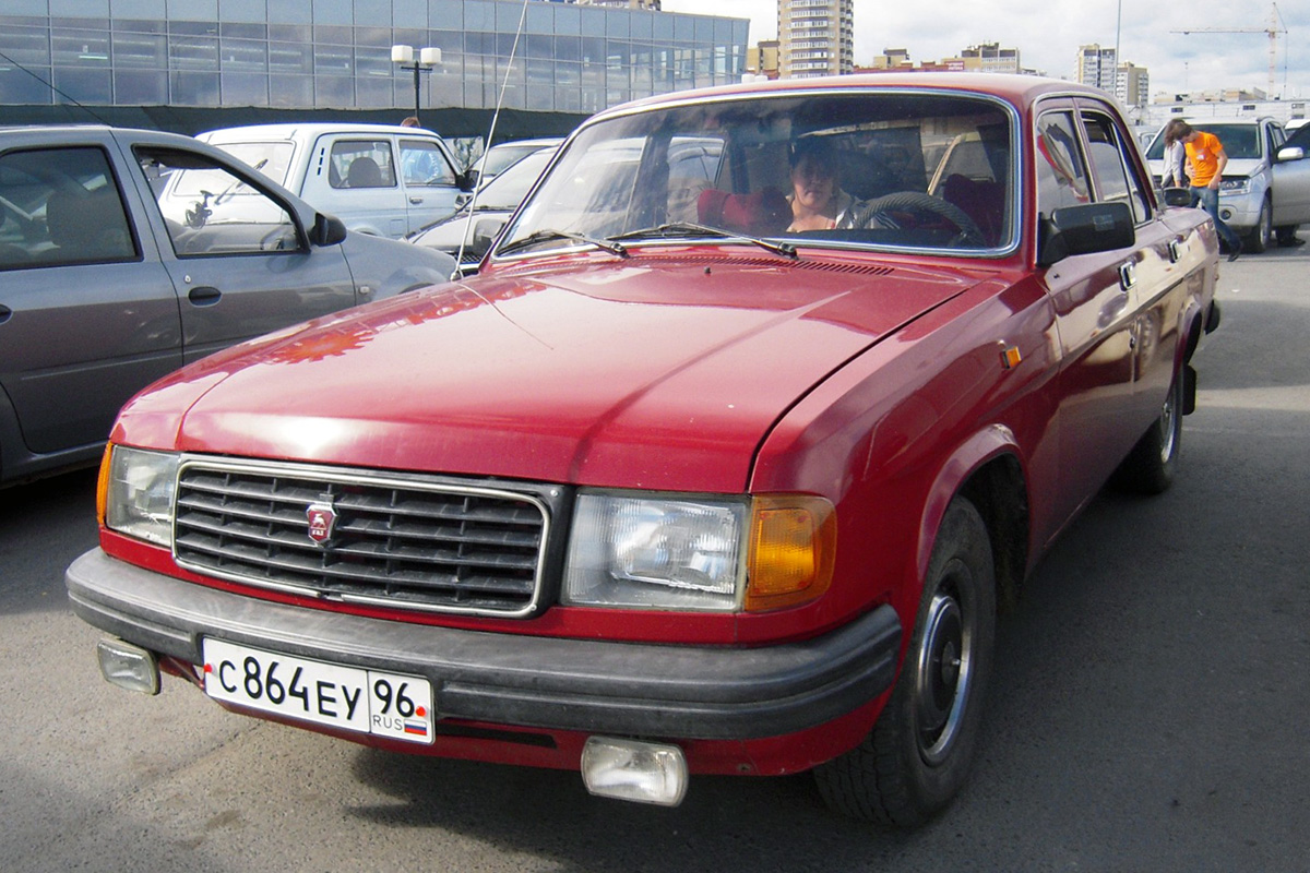 Свердловская область, № С 864 ЕУ 96 — ГАЗ-31029 Волга '92-97