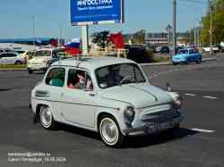 388 КБ
