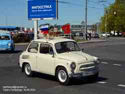 387 КБ