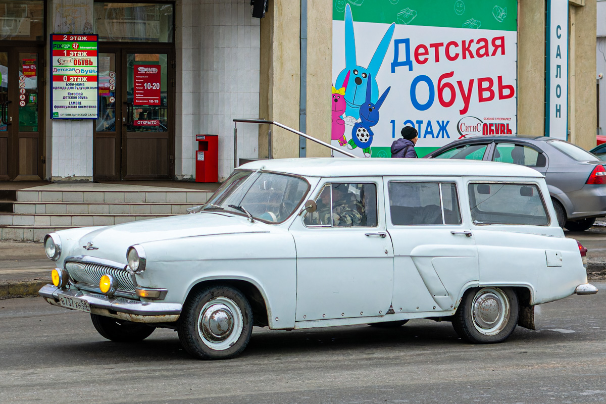 Пензенская область, № В 737 ХН 58 — ГАЗ-22В Волга '65-70