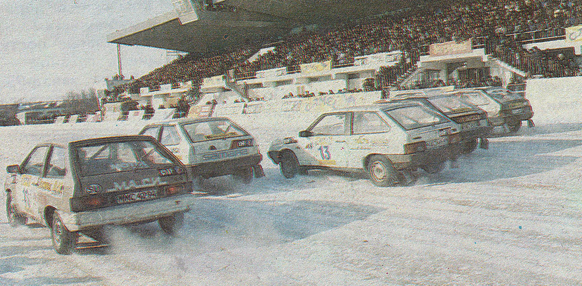 Москва, № ММС 4294 — ВАЗ-2108 '84-94; Исторические фотографии (до 2000 года) (Московская область)