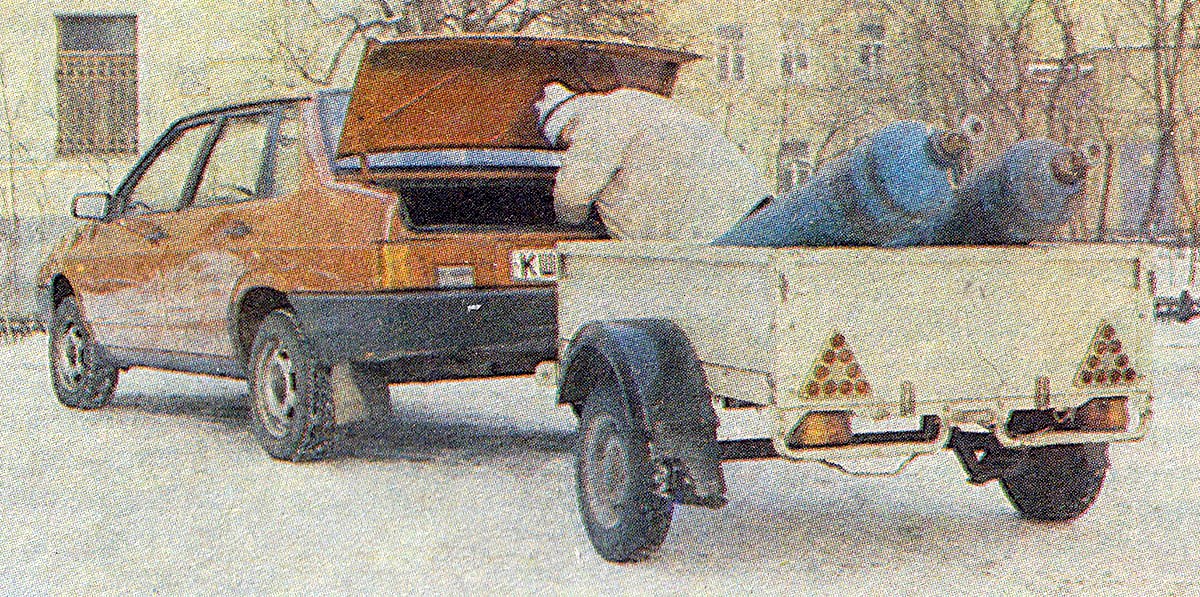Самарская область, № КШС 8398 — ВАЗ-21099 '90-04; Исторические фотографии (до 2000 года) (Москва)